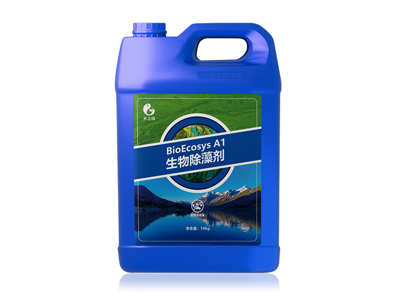 BioEcosys A1生物除藻剂
