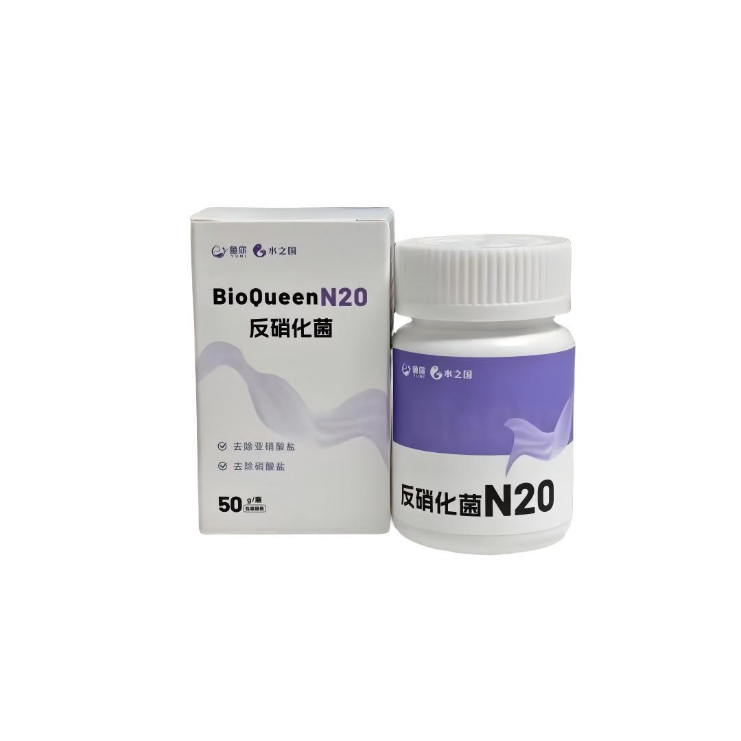 BioQueen N20 反硝化菌