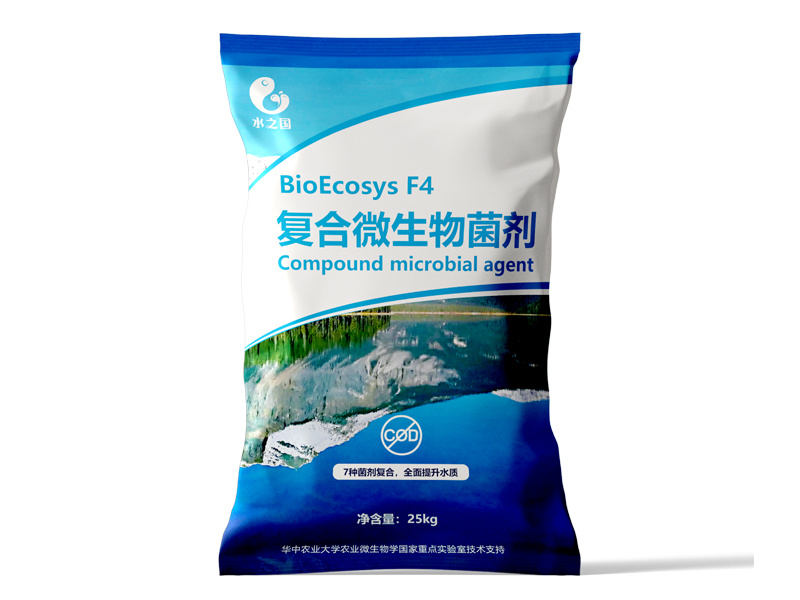 BioEcosys F4 复合微生物菌剂