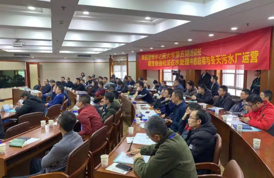 第五期《OG视讯大学》