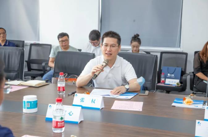 OG视讯创始人吴定心：做工业污水的清洁工