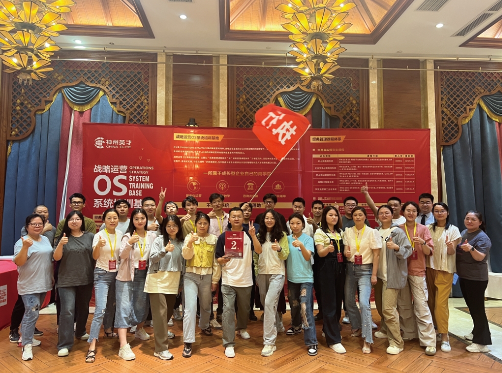 学习与职业发展